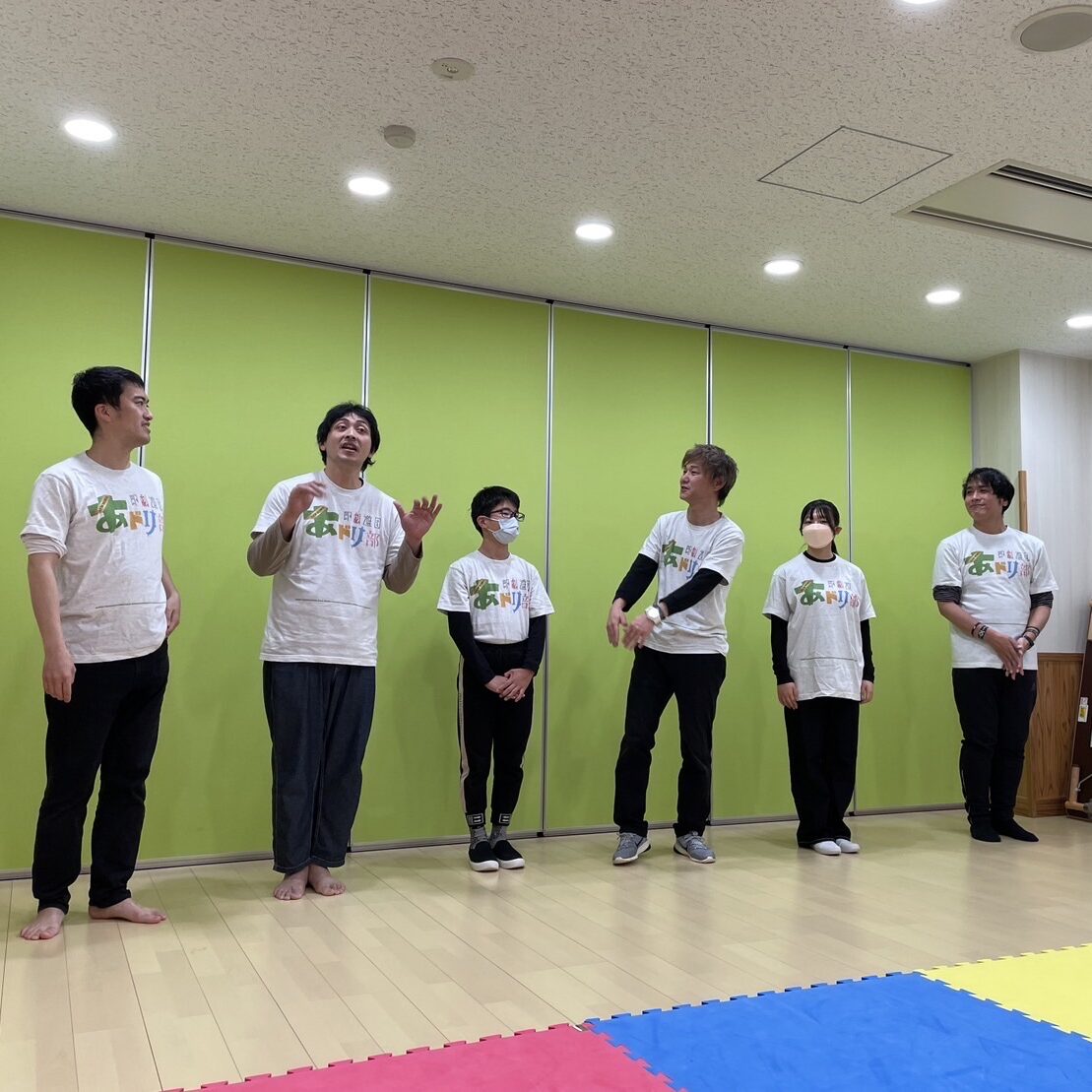 新生・即劇遊団あドり部